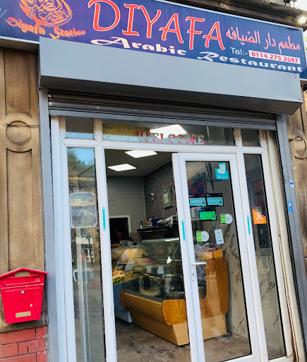 Diyafa - Visual