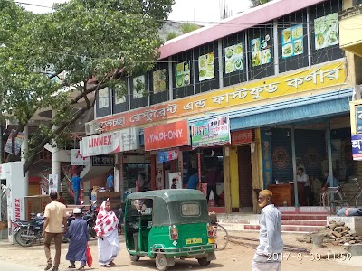 Photos of Shuveccha Restaurant and Fastfood Corner