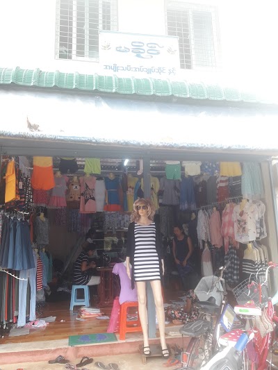 clothing-store