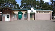 Фотография АТМ Беларусбанк, Молодёжный микрорайон, Светлогорск, Белоруссия