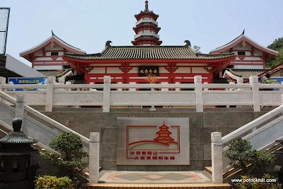 Photos of Po Fook Hill