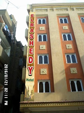 Rashidi Hotel, Author: H. M