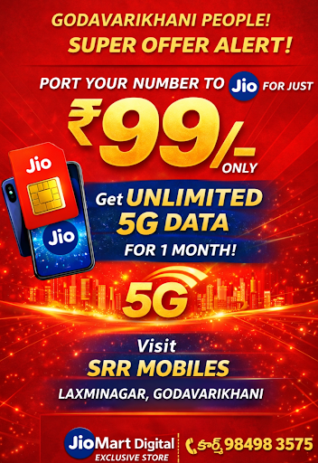 PORT MNP OFFER LIMITED PERIOD OFFER ONLY AT SRR MOBILES LAXMINAGAR GODAVARIKHANI post image