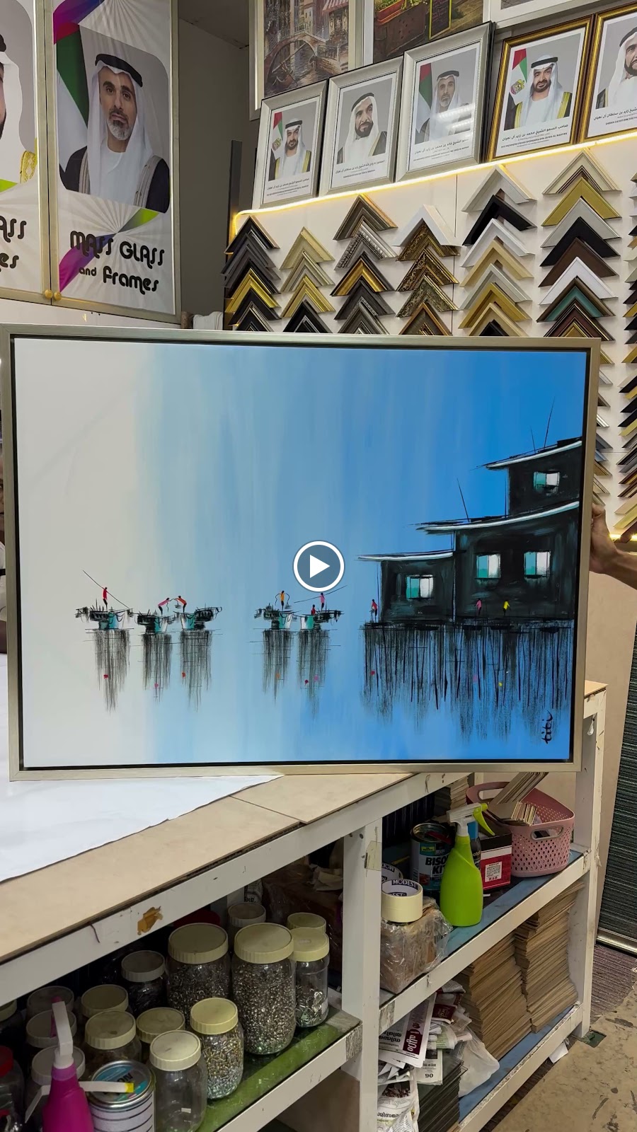 MASS GLASS AND FRAMES - صورة 4