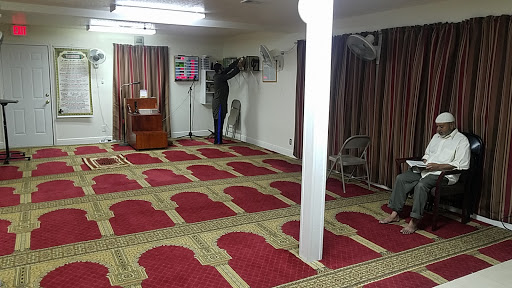 League City Islamic Center - Thumbnail