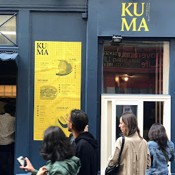 Photo n°1 de KUMA - Marais à Paris (Restaurant japonais)