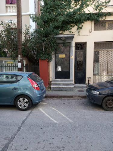 ΠΑΝΑΓΙΩΤΗΣ ΜΥΡΙΤΖΗΣ