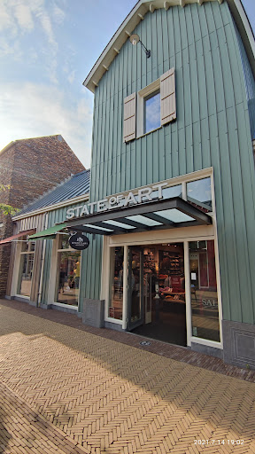 State of Art Outlet Store Bataviastad - Thumbnail
