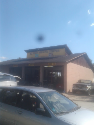 40 East Services Center - Thumbnail