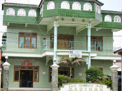 Photos of Islamic Hospital Madinah