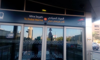 Photos of Mina Seyahi