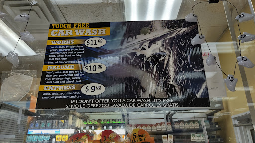 Laser Cars Wash - Thumbnail