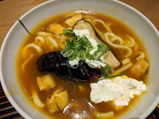 Kyoto Curry Udon Mimikou