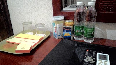 Photos of Tianbao Hotel