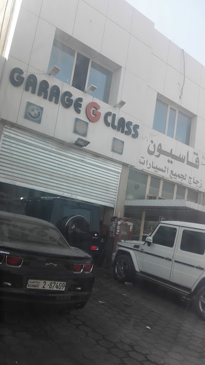 Photos of Garage G Class