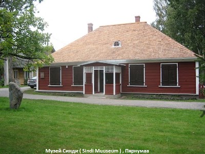 Photos of Sindi Museum