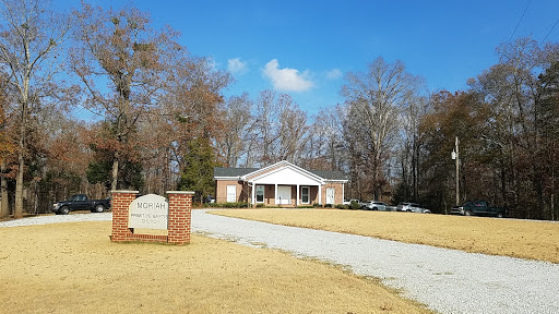 Moriah Primitive Baptist Church Gallery - United States