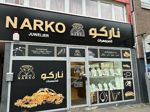 Juwelier Narko مجوهرات ناركو - Oberhausen