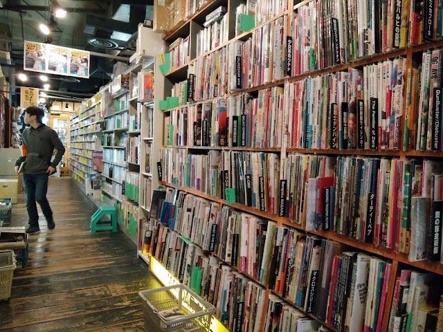 Mandarake Shibuya