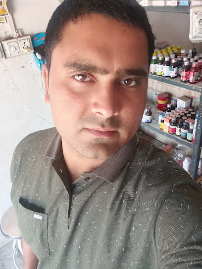 Rahman Medical & Clinic