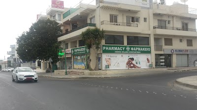 Photos of &Phi;&alpha;&rho;&mu;&alpha;&kappa;&epsilon;&iota;&omicron; &Iota;&omega;&alpha;&nu;&nu;&alpha; &Gamma;&kappa;&lambda;&alpha;&rho;&alpha; &Kappa;&omega;&nu;&sigma;&tau;&alpha;&nu;&tau;&iota;&nu;&omicron;&upsilon;