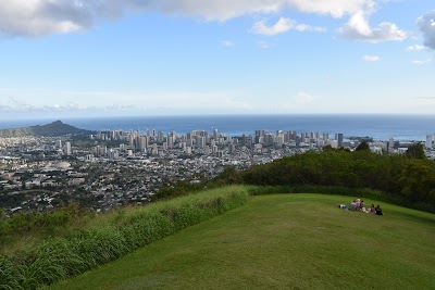 Puʻu ʻUalakaʻa State Wayside