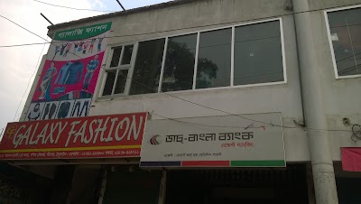 Photos of SA Khaleque Market