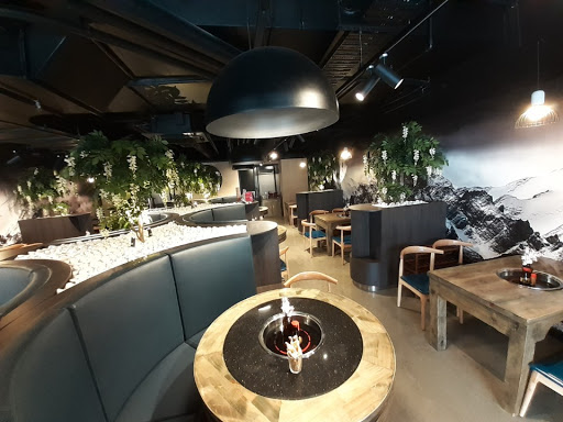 Photo of Is Donburi Dining Room