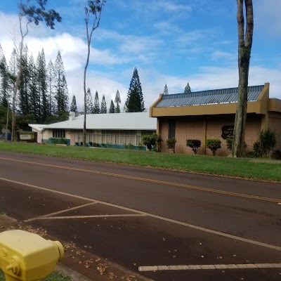 Lāna‘i High & Elementary School