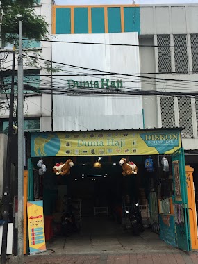 Dunia Haji Oleh Oleh Haji dan Umroh Tanah Abang Jakarta, Author: Dunia Haji Oleh Oleh Haji Tanah Abang Jakarta