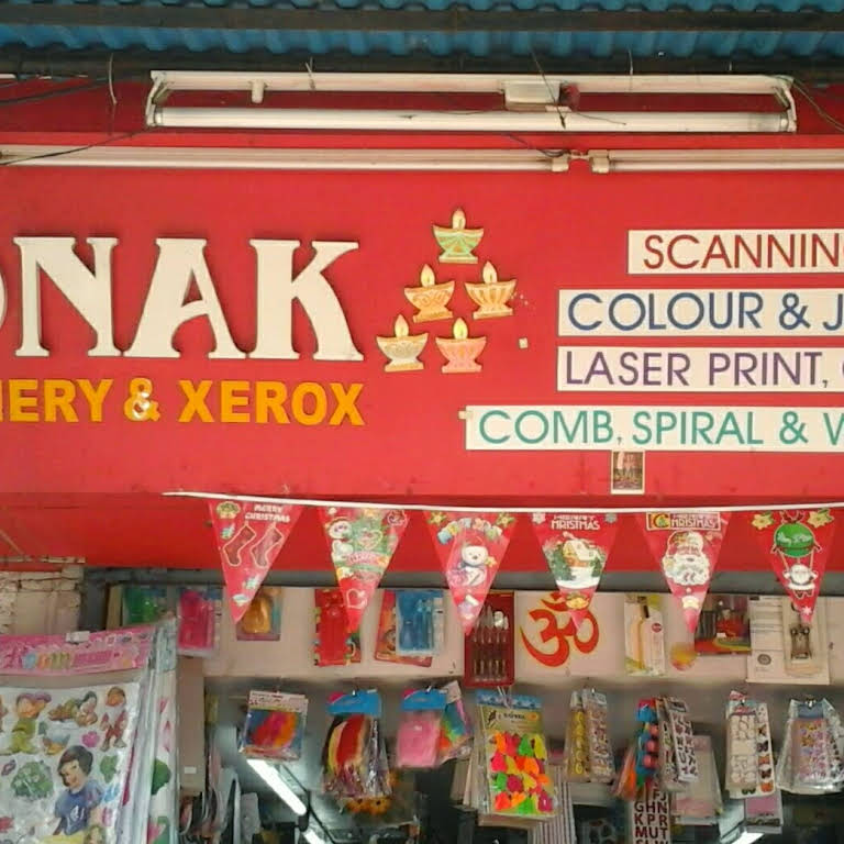 Decorative Paper in Pune at best price by Ronak Stationery and Xerox -  Justdial