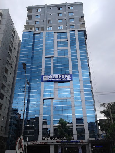Photos of General Pharmaceuticals Limited