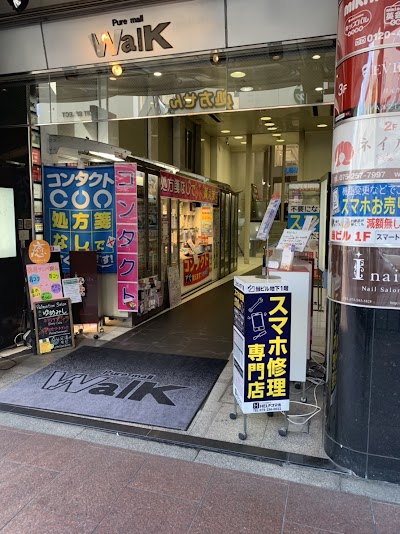 コーティング専門店Glation 京都阪急河原町