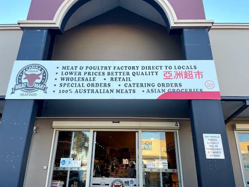 Casula Central Meat Mart - Thumbnail