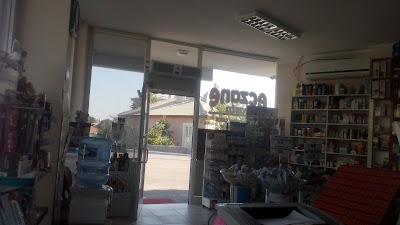 Photos of Yasin Pharmacy