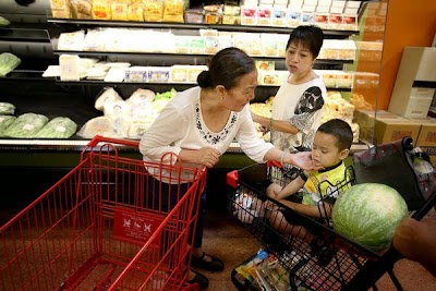 Chinatown Supermarket - 中國城超市