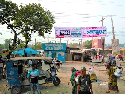 Photos of Nayarhat Bus Stop