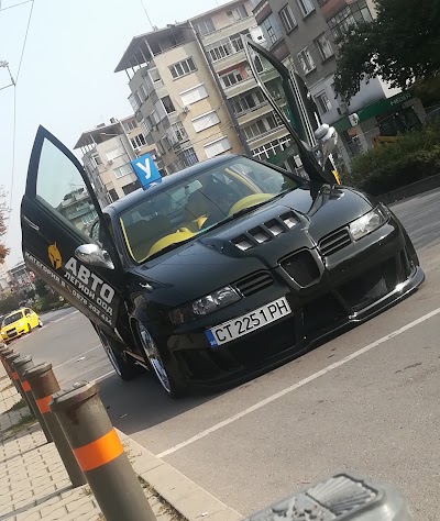 Photos of АВТОЛЕГИОН ООД