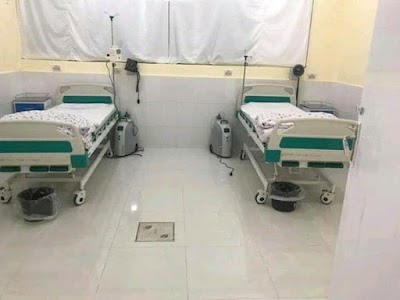 د ننګرهار د عامې روغتیا روغتون Ningarhar Regional Hospital