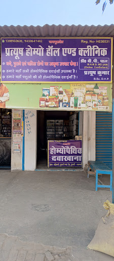 Gallery image 2
