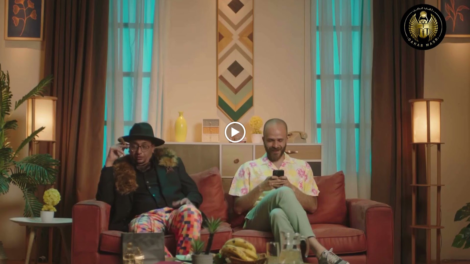 Dahab Masr - ذهب مصر - صورة 3