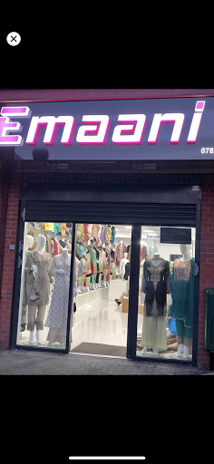 Emaani - Visual