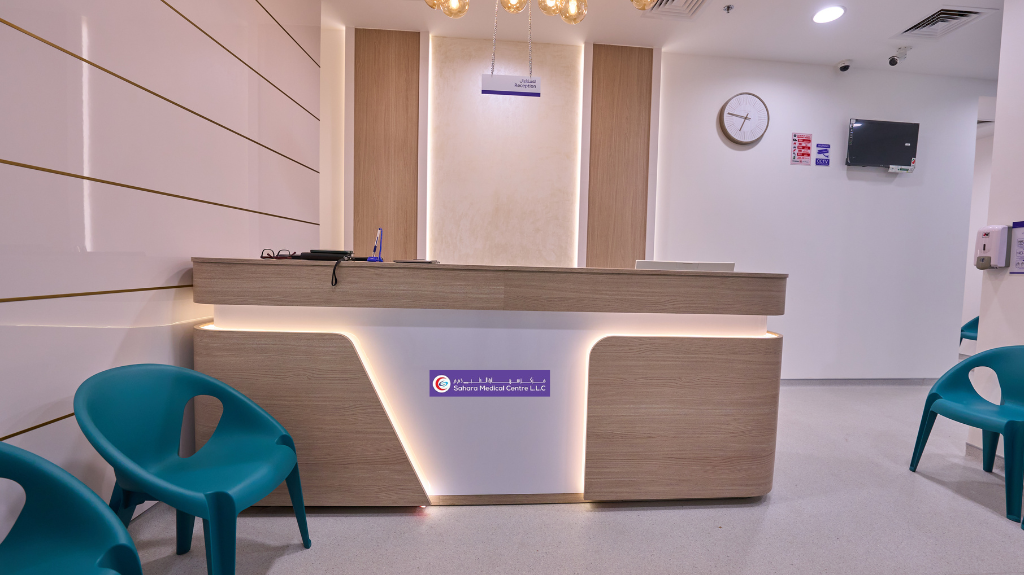 مركز بريستول الطبي ذ. م. م - صورة 3