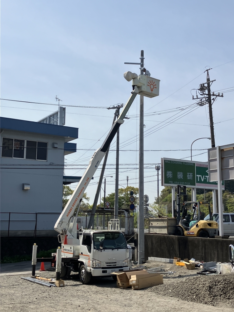 テクノメイト株式会社