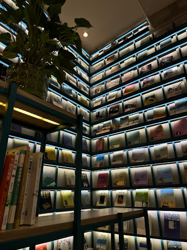 C.A.L.D. Cafè - Visual