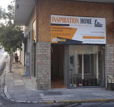 Photos of KOUTSOS METAL &mu;&epsilon;&tau;&alpha;&lambda;&lambda;&iota;&kappa;έ&sigmaf; &kappa;&alpha;&tau;&alpha;&sigma;&kappa;&epsilon;&upsilon;έ&sigmaf;, &kappa;&omicron;&upsilon;&phi;ώ&mu;&alpha;&tau;&alpha; &alpha;&lambda;&omicron;&upsilon;&mu;&iota;&nu;ί&omicron;&upsilon;