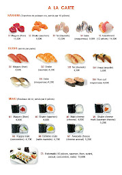 Photo n°5 de San Tian à Crépy-en-Valois (Restaurant chinois)