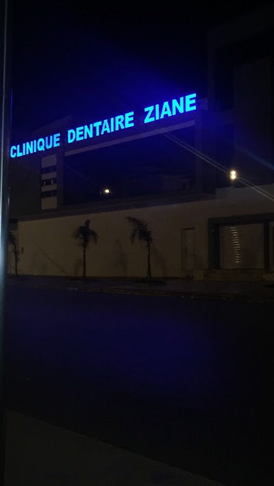 Photos of Clinique Dentaire Ziane