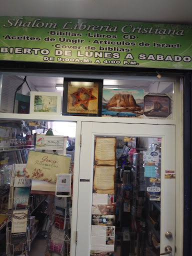 Librero Librería Shalom
