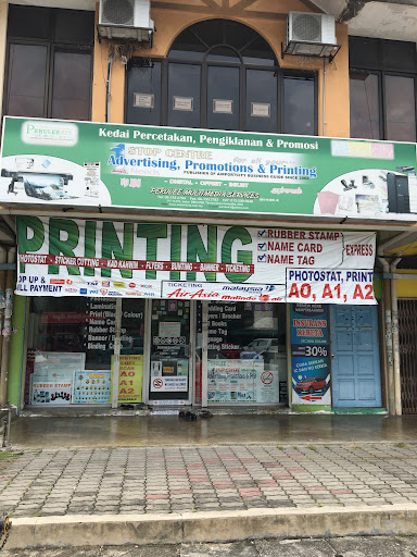 Perulee Multimedia Services